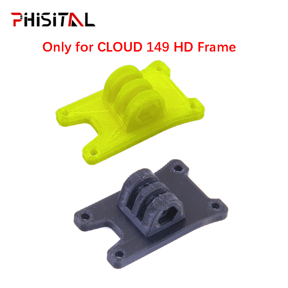 Drone Camera Case - ثلاثية الأبعاد مطبوعة بولي TPU عارية