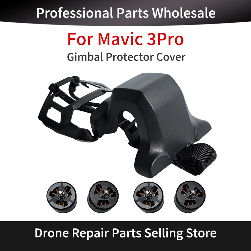 Drone Camera Case - غطاء حماية لجيمبال كاميرا DJI Mavic