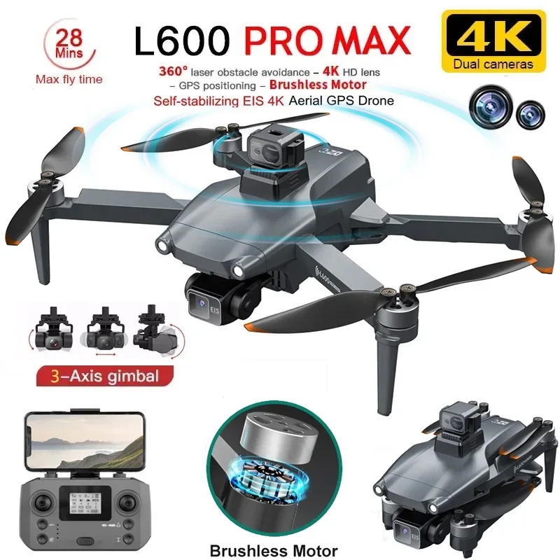 Drone Camera Hd - L600 PRO MAX GPS الطائرة بدون