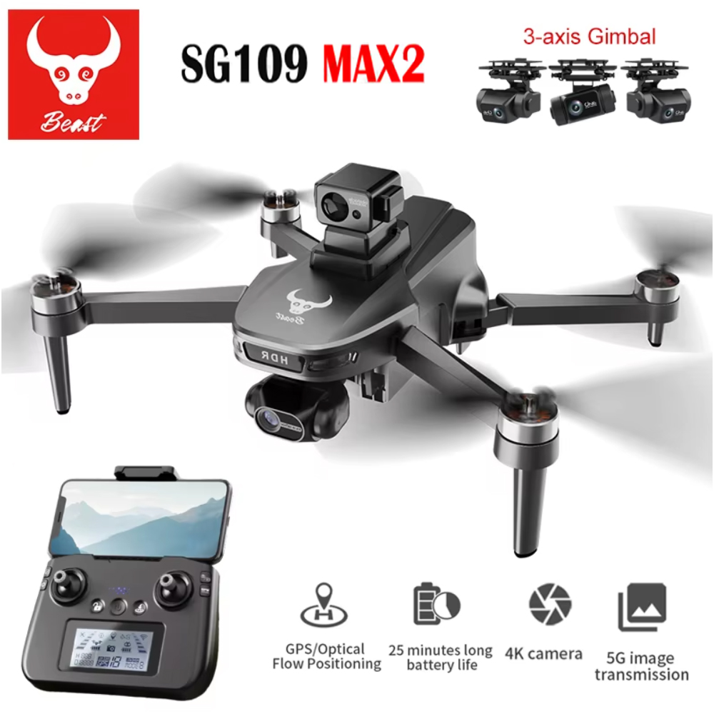 Drone Camera With Gimbal - SG109 MAX2 المهنية FPV 8K كاميرا