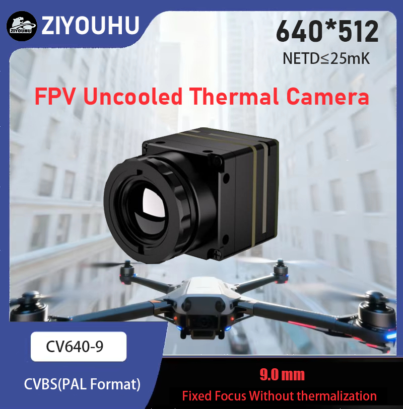 Drone Camera Thermal - وحدة كاميرا حرارية جديدة من ZIYOUHU