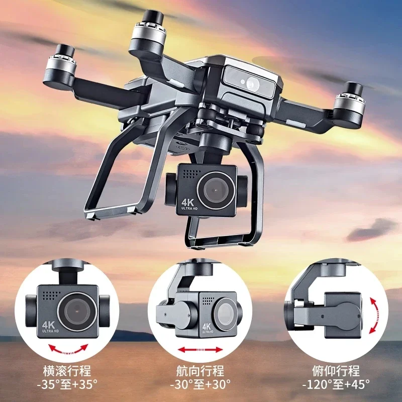 طائرة بدون طيار SJRC F7s 4K PR - مراجعة Drone Camera Action وسعره