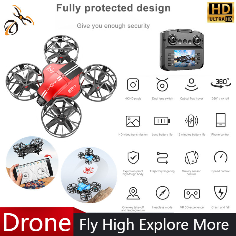 طائرة بدون طيار صغيرة جديدة 81 - مراجعة Drone Camera With Gimbal وسعره